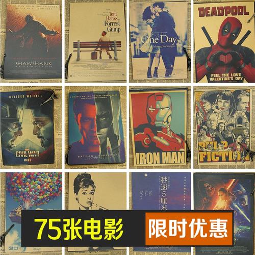 巴宝莉官网男包价格图片