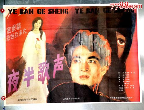 办理爱知县立看护大学毕业证